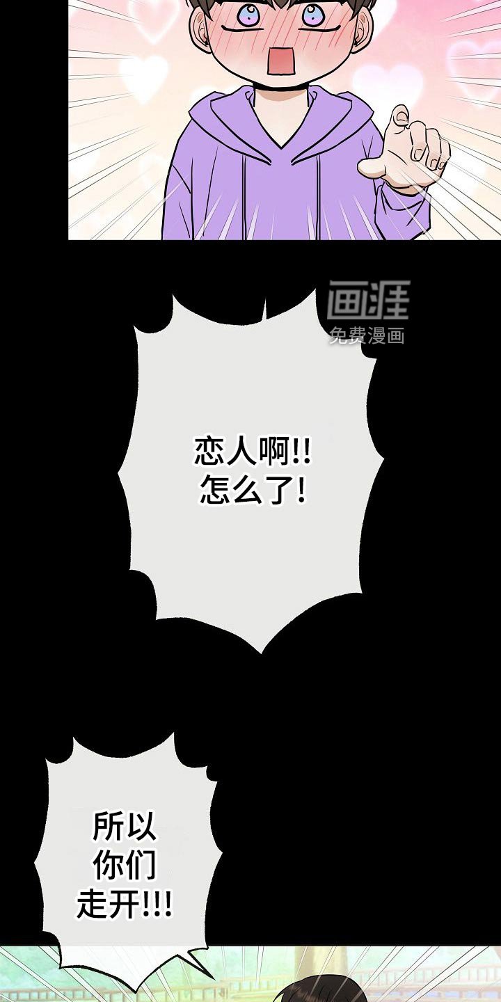 第62章：证明