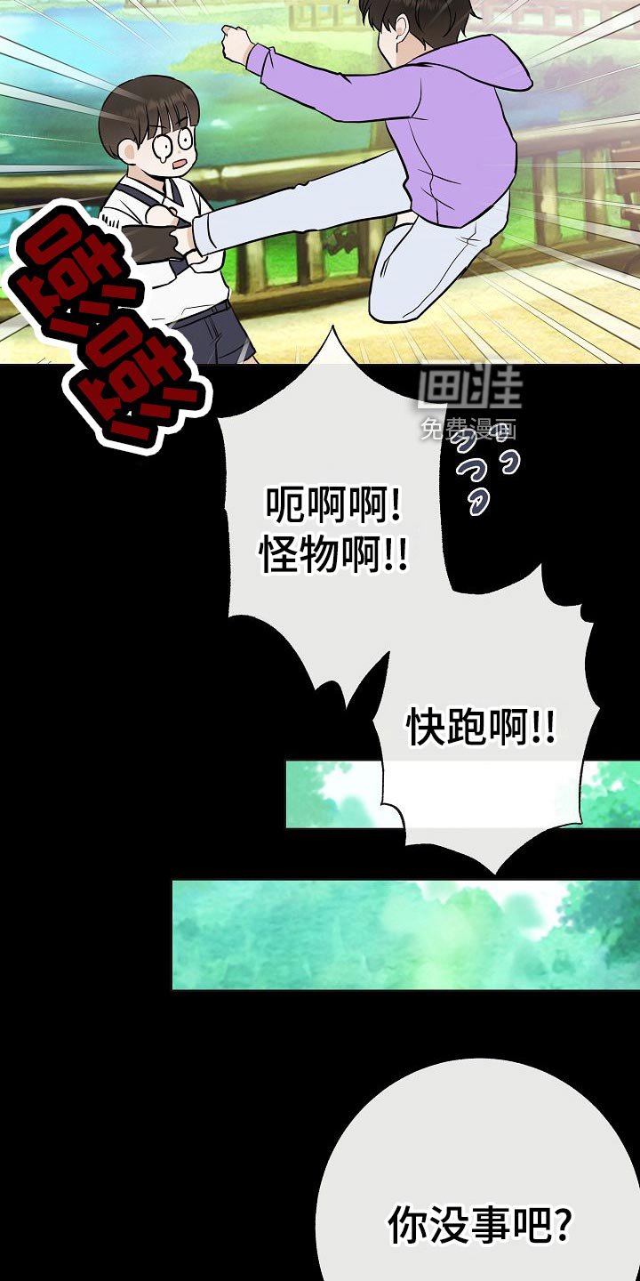 第62章：证明