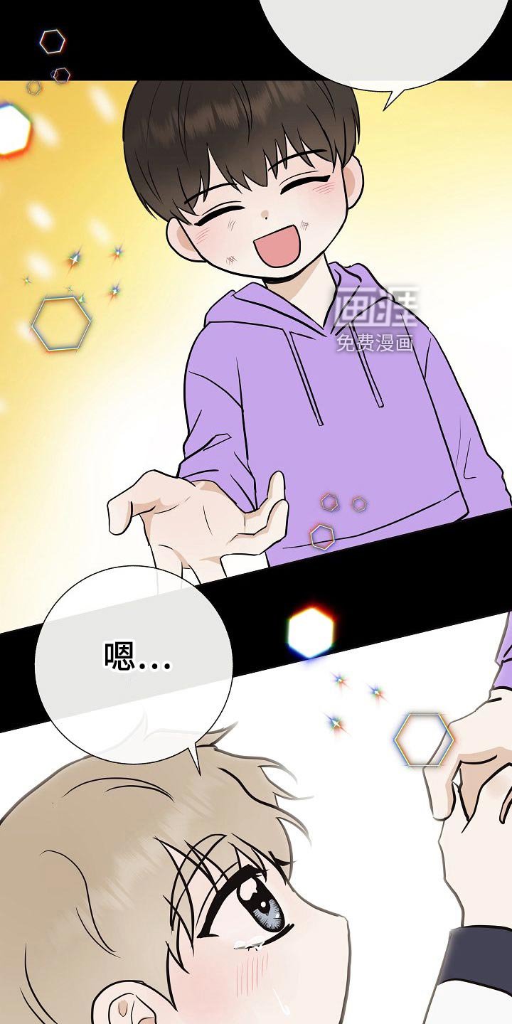 第62章：证明