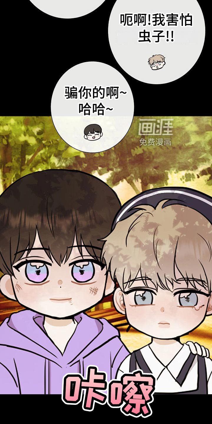 第62章：证明