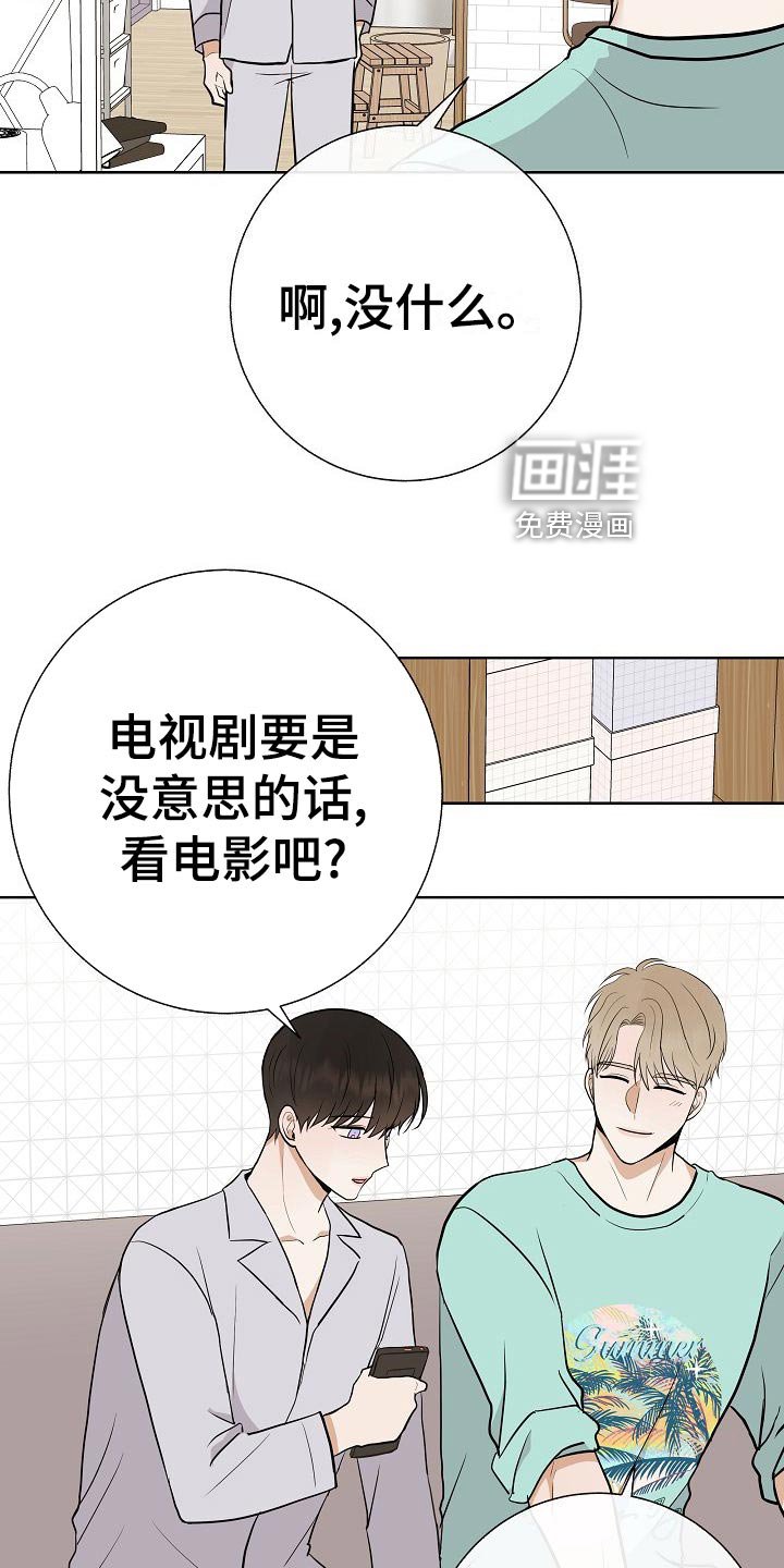 第62章：证明