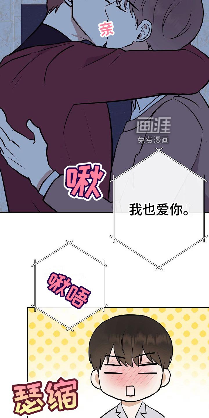 第62章：证明