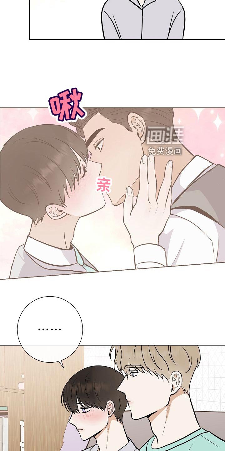 第62章：证明