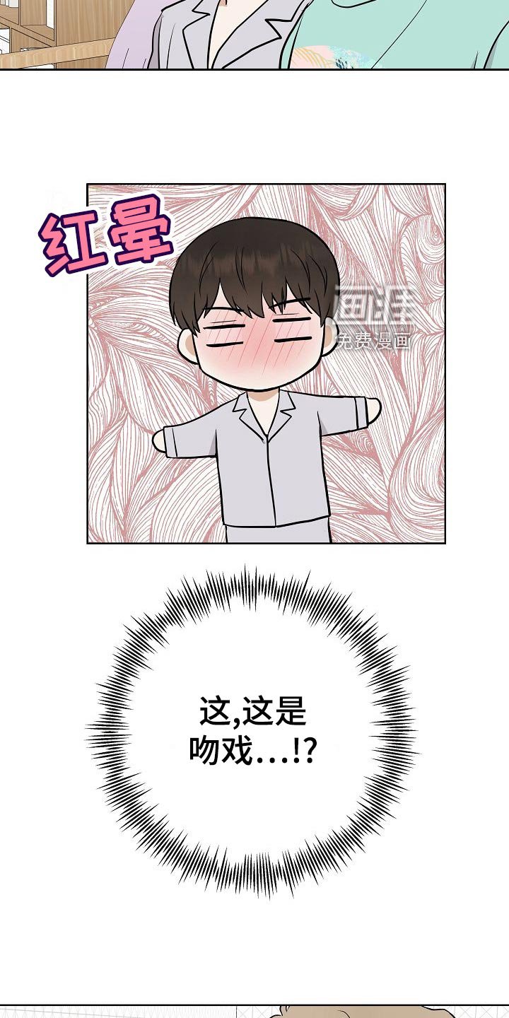 第62章：证明