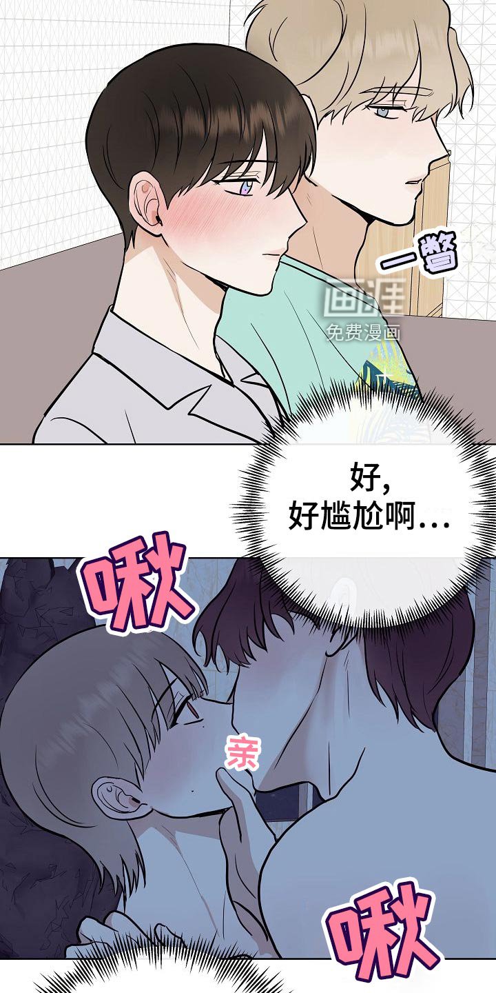 第62章：证明