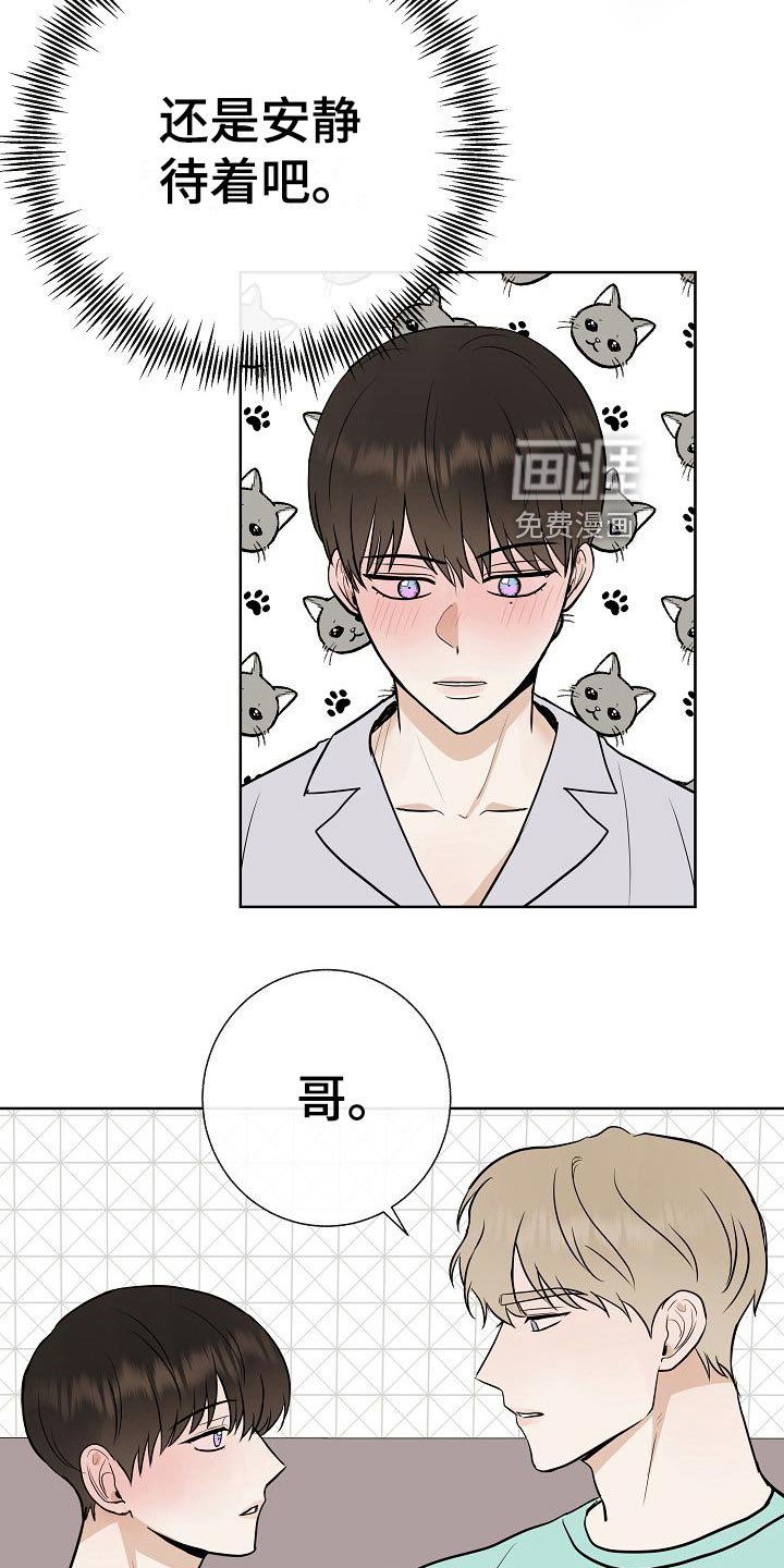 第62章：证明