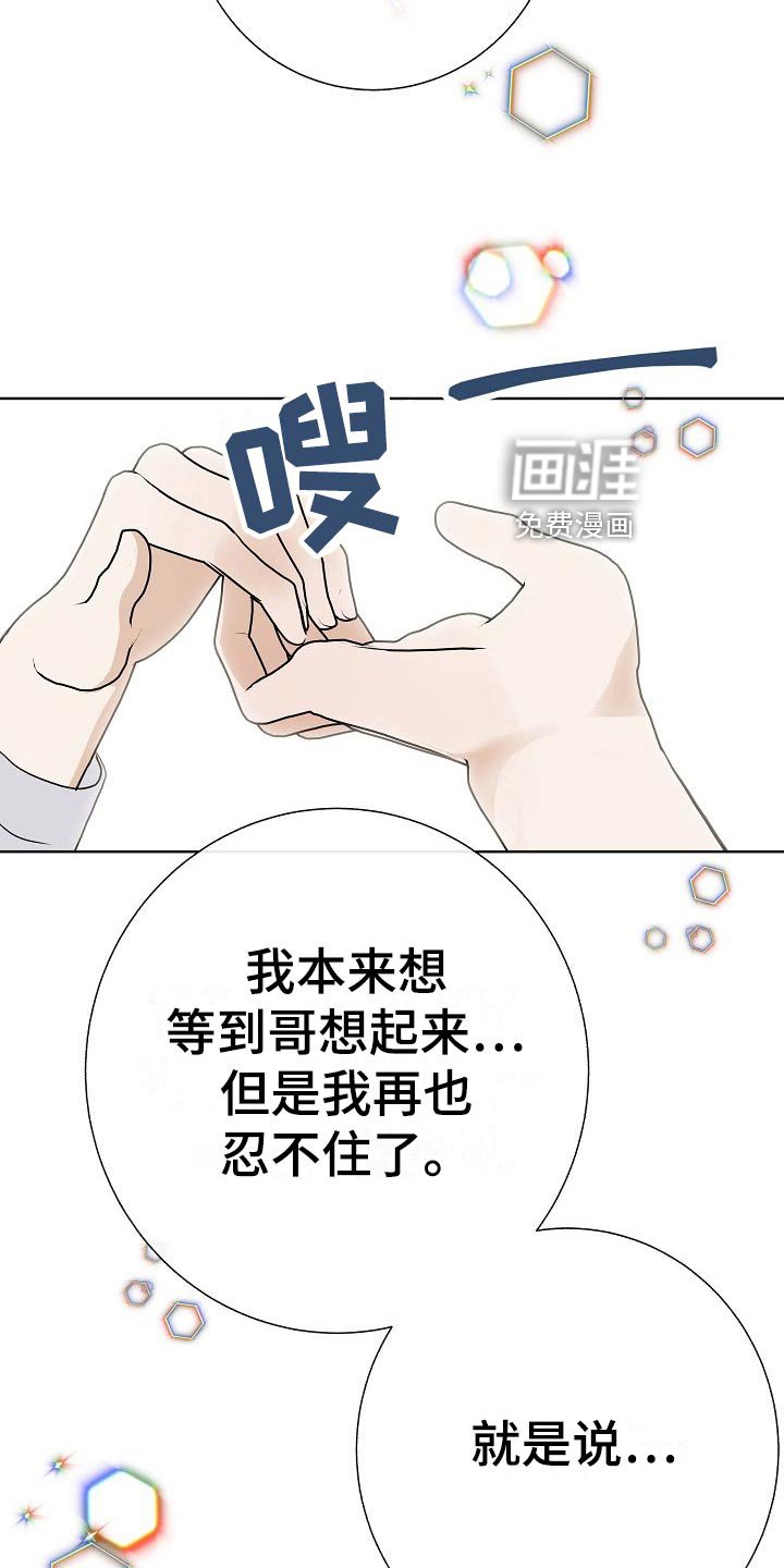 第62章：证明
