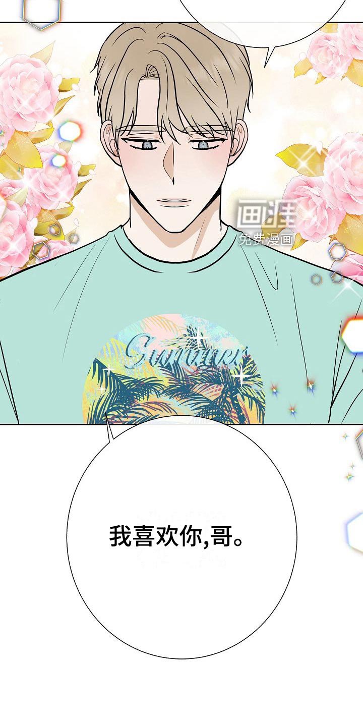 第62章：证明