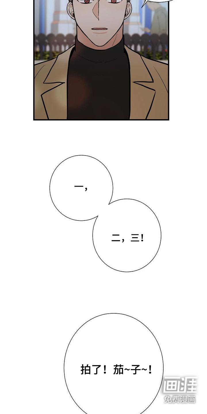 第66章：提议
