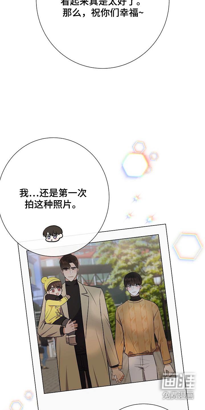 第66章：提议
