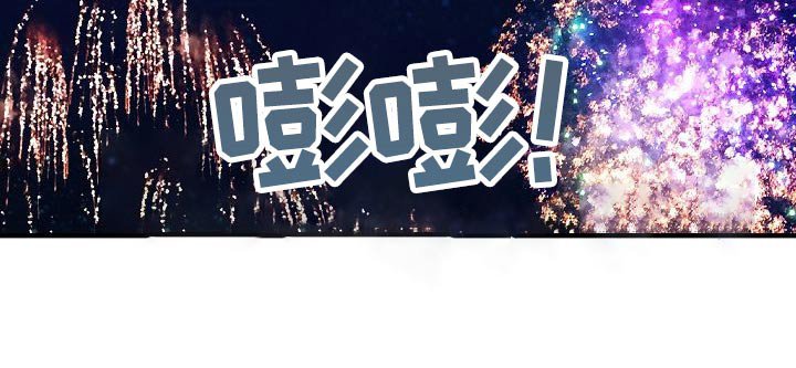 第67章：噩梦