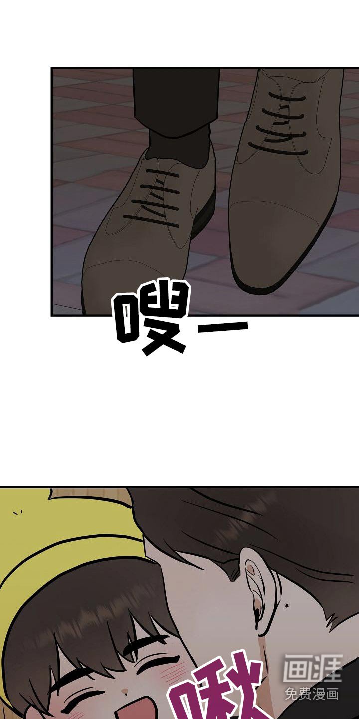 第67章：噩梦