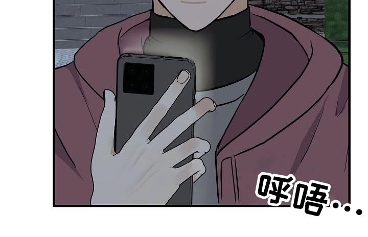 第69章：绑住
