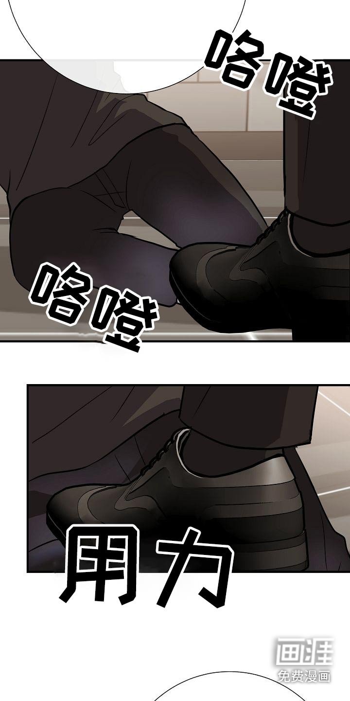 第71章：强行