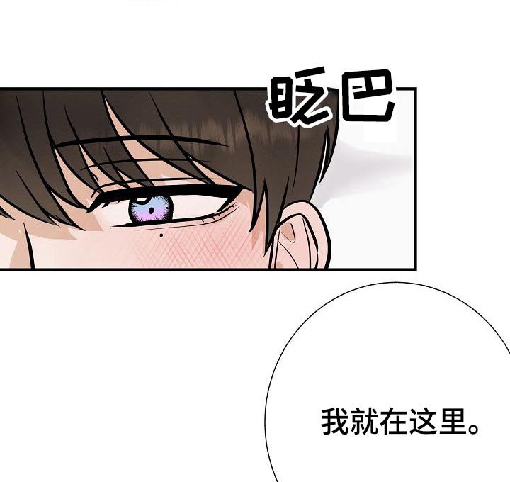 第72章：可以的