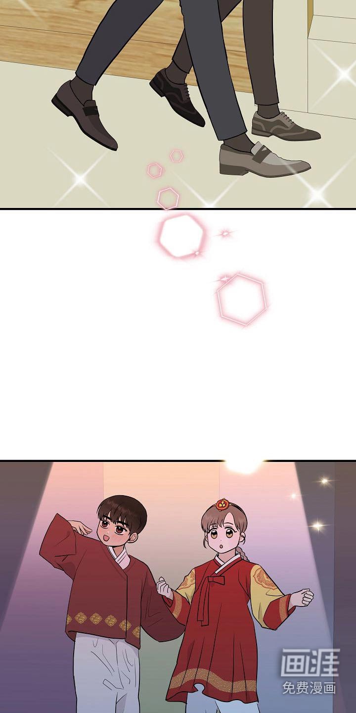 第75章：【第一季完结】戴上