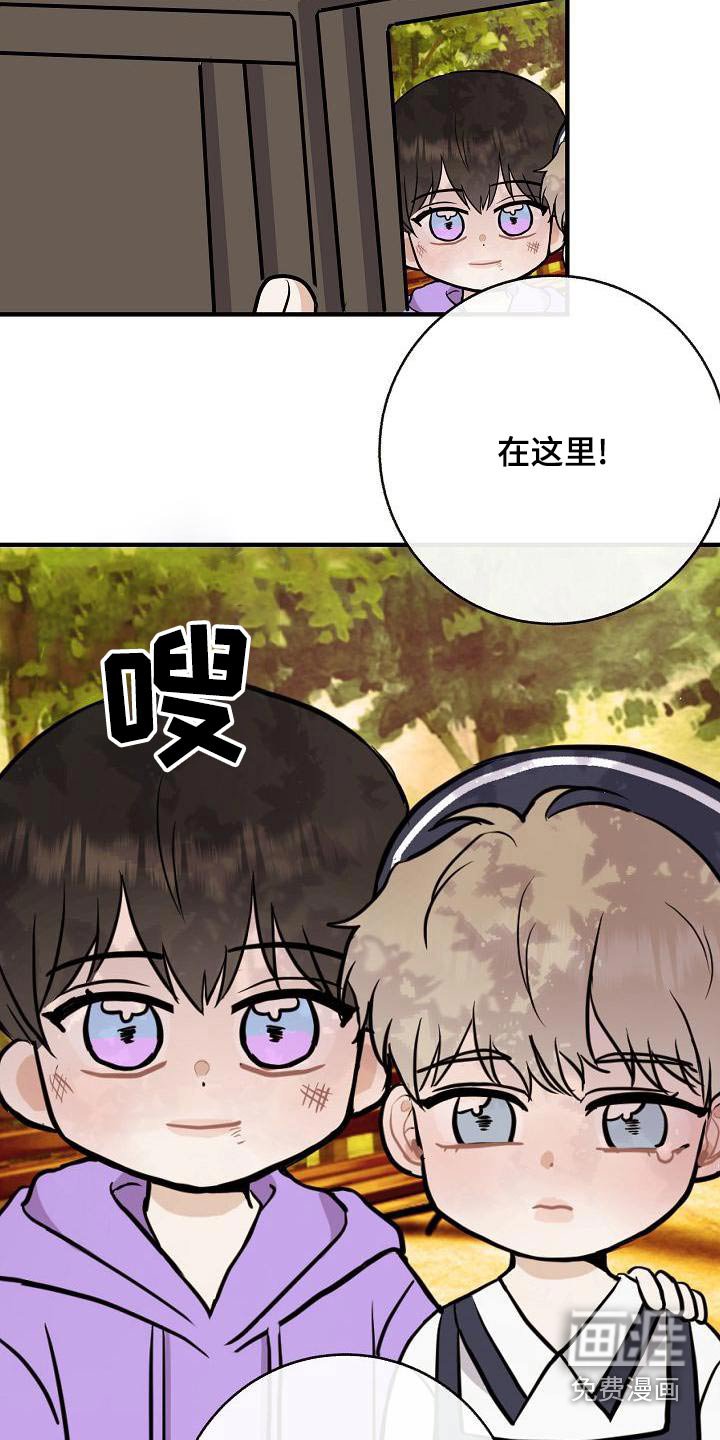 第83章：【第二季】照片