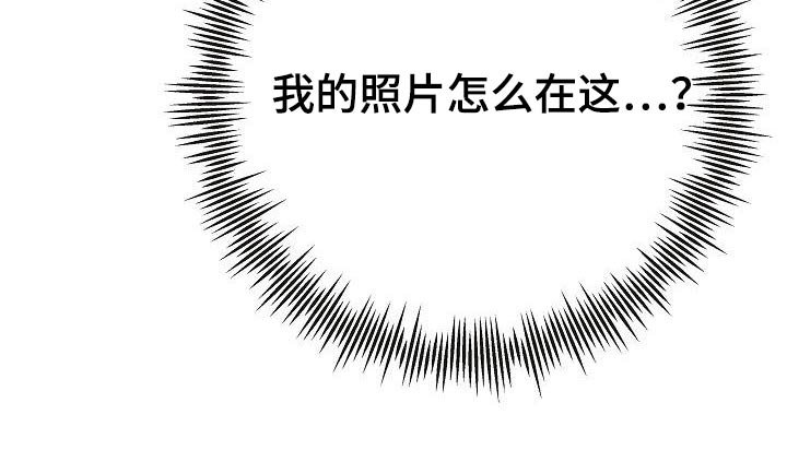 第99章：【第二季】我的照片