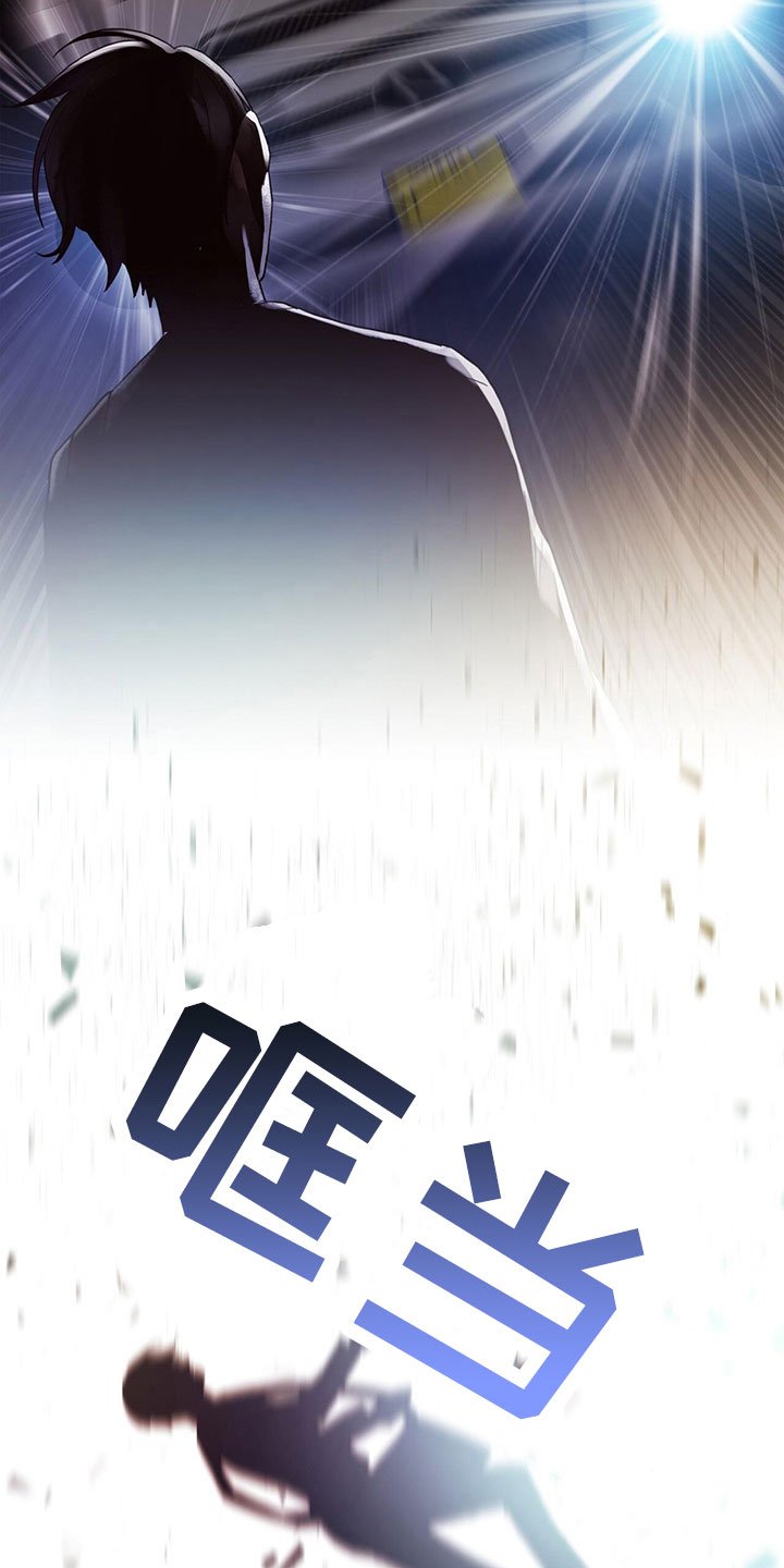 第1章：穿越了