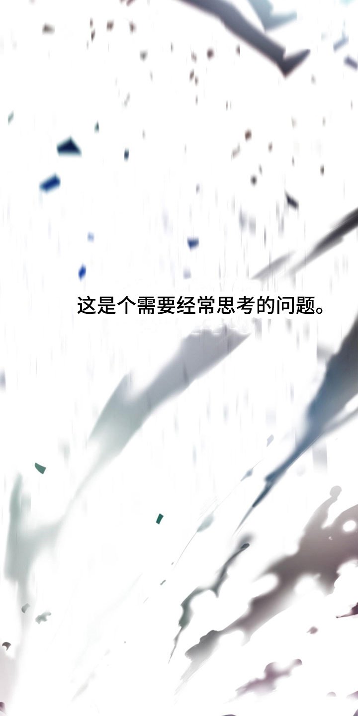 第1章：穿越了
