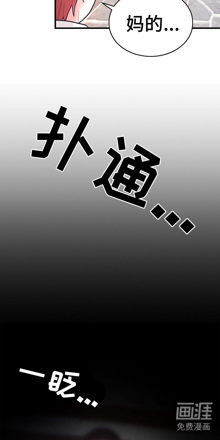 第10章：下毒