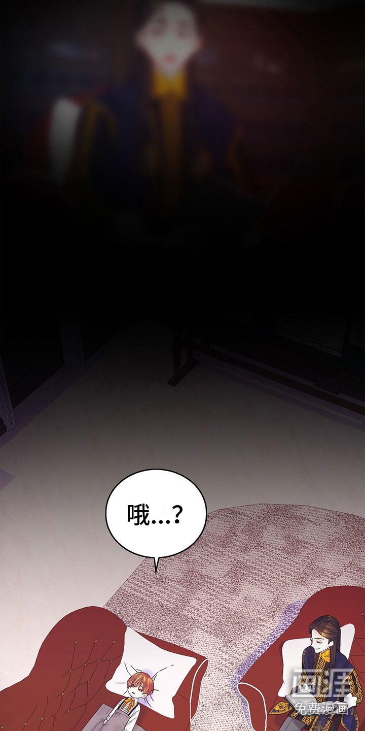 第10章：下毒
