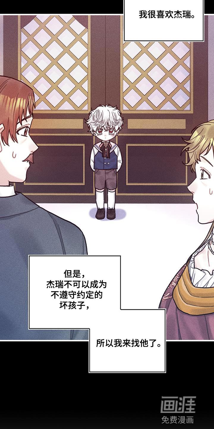 第100章：我醒悟了