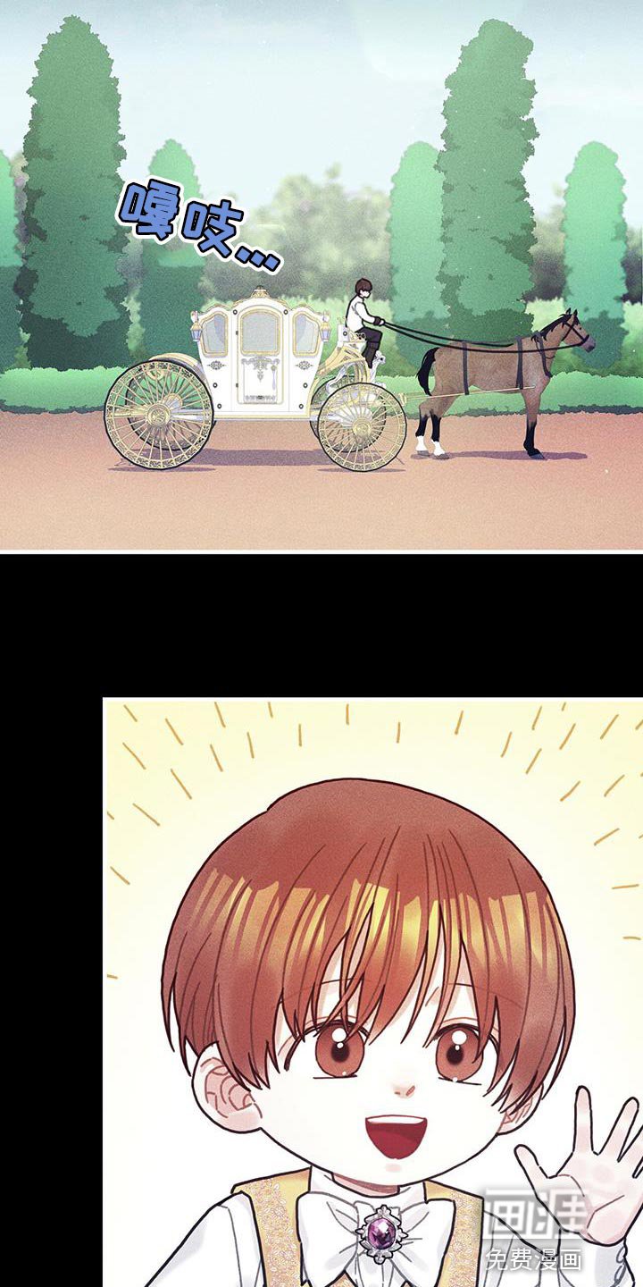 第100章：我醒悟了