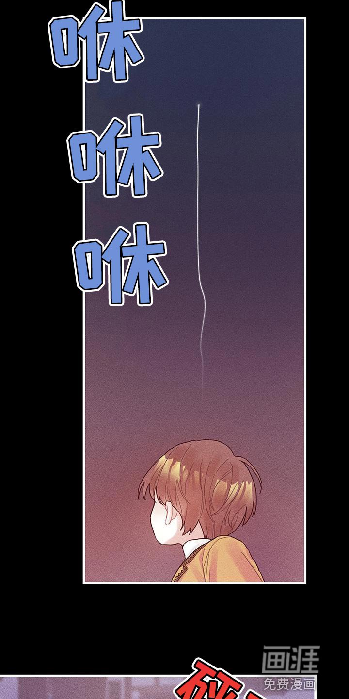 第100章：我醒悟了