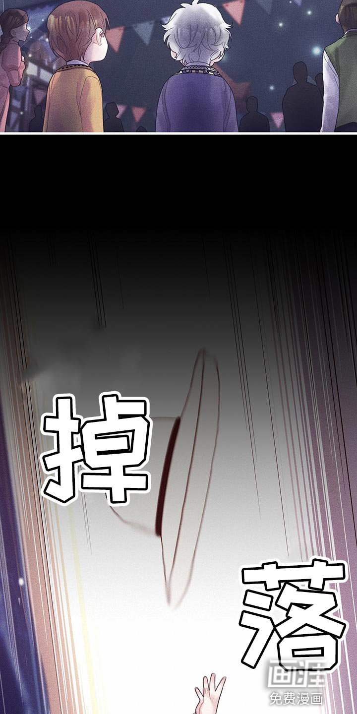 第100章：我醒悟了