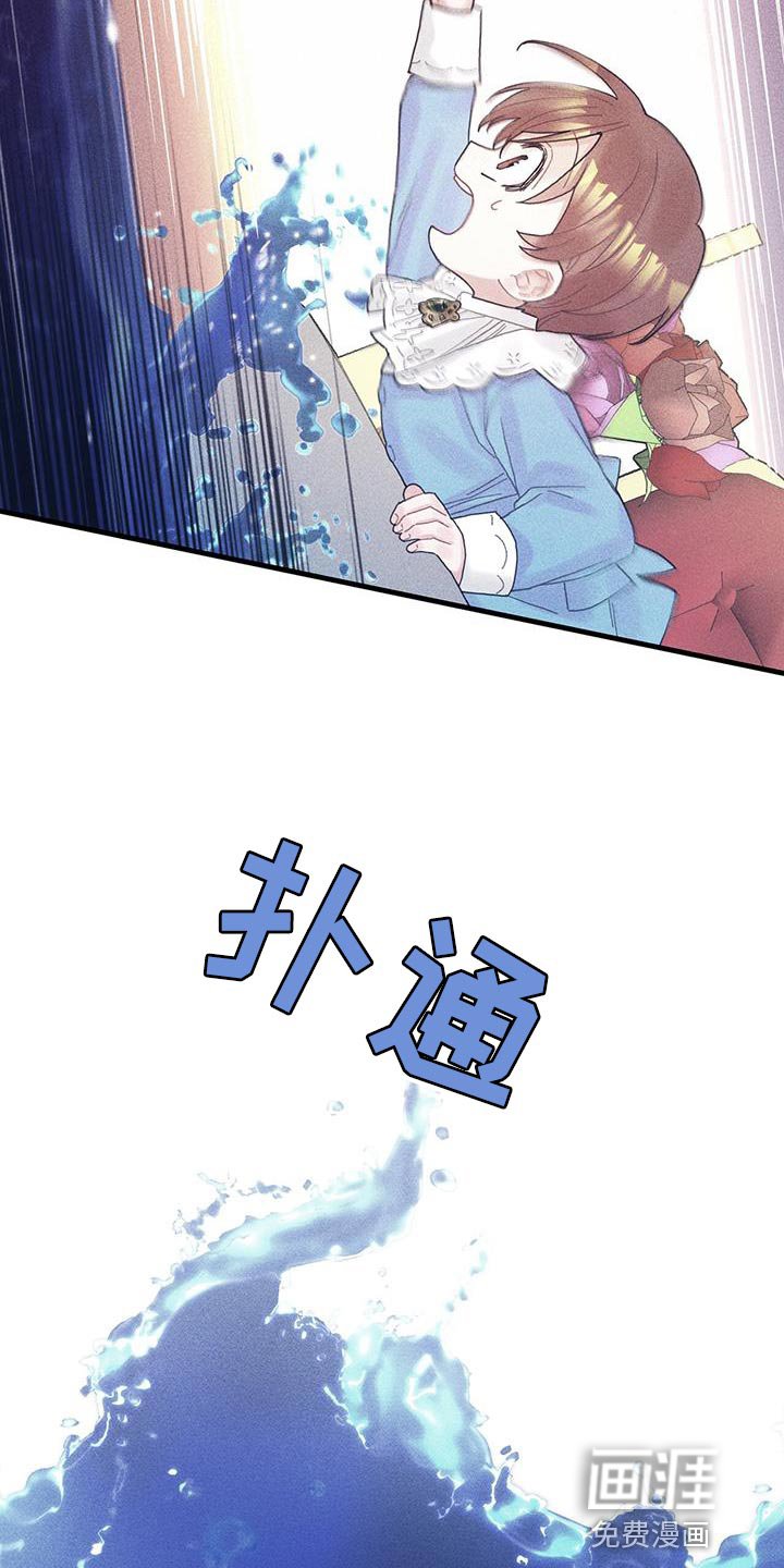 第100章：我醒悟了