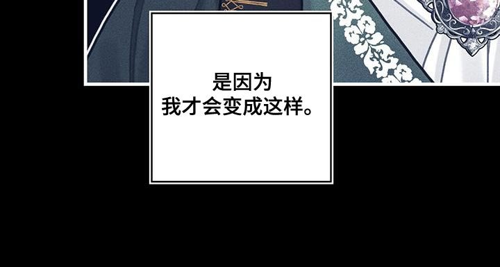 第100章：我醒悟了