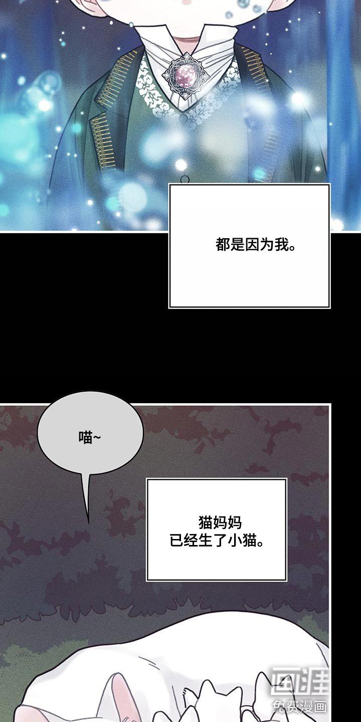 第100章：我醒悟了