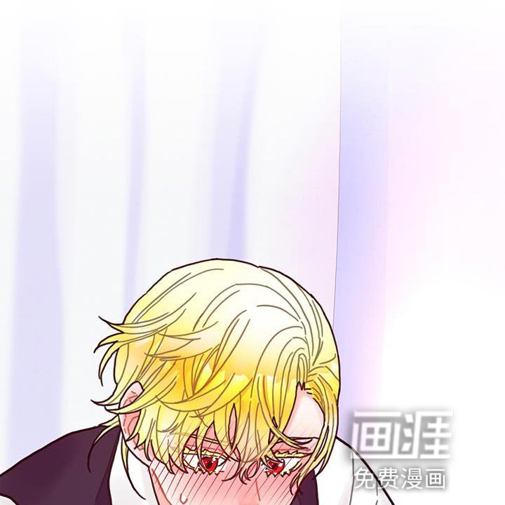 第105章：【第二季】内心好沉重