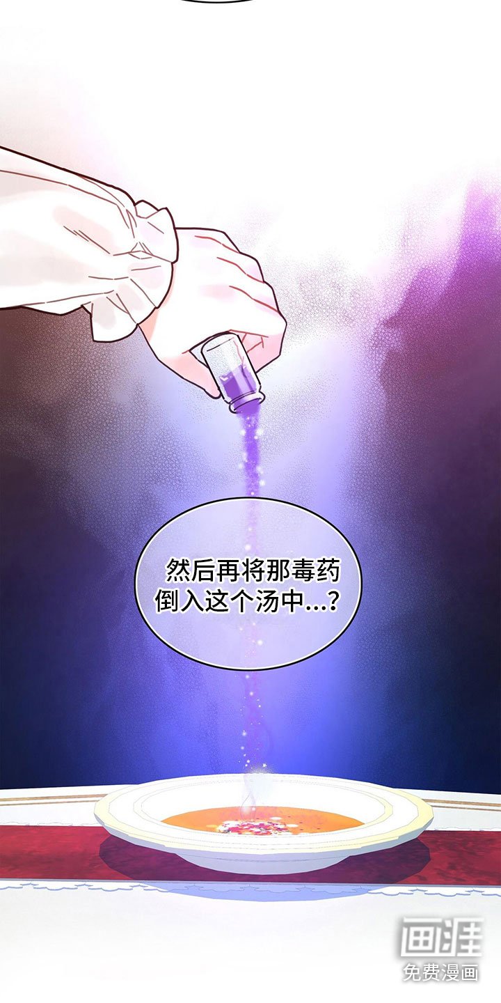 第11章：气人