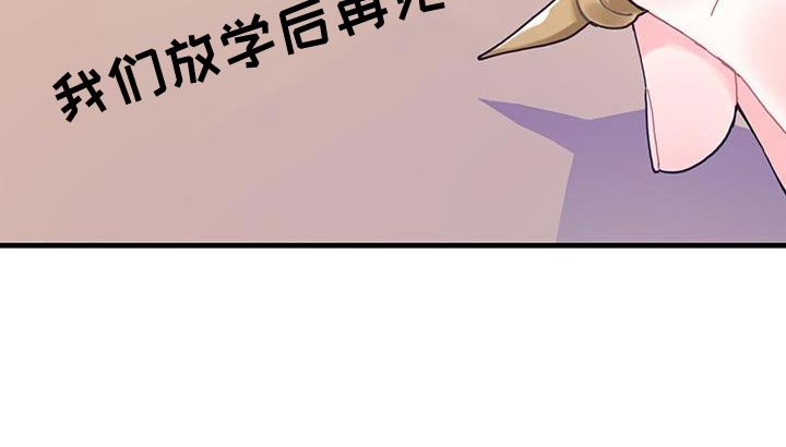 第120章：【第二季】凄凉