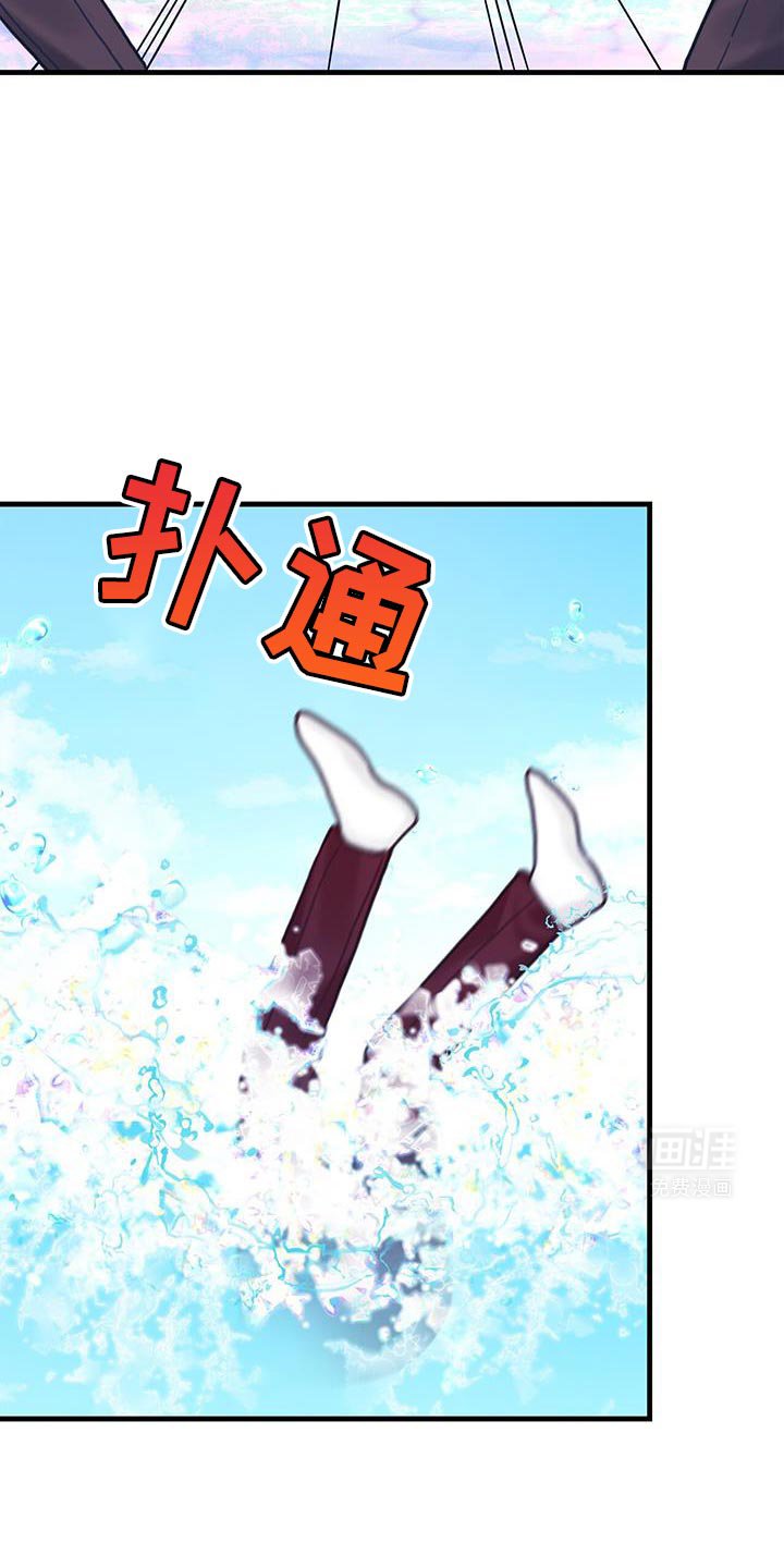第121章：【第二季】久违
