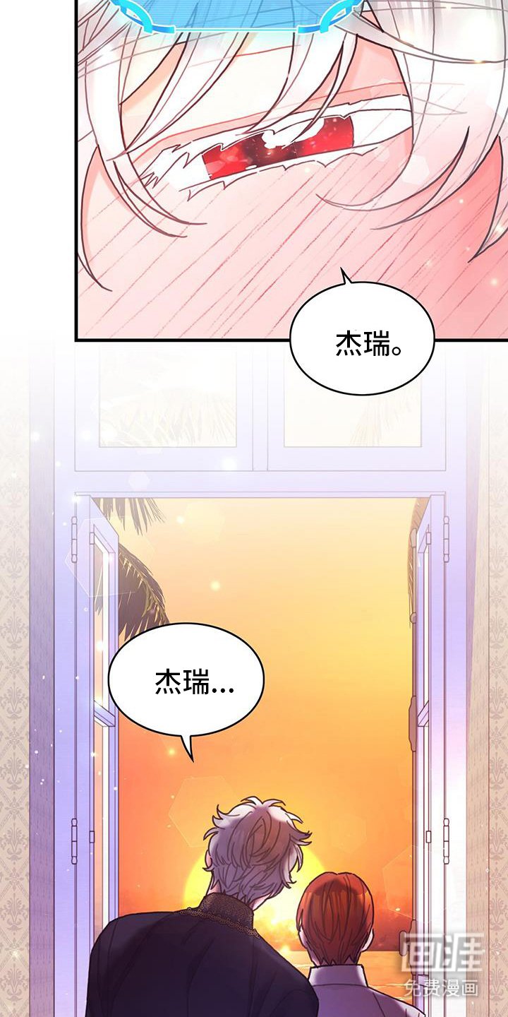 第125章：【第二季】大海