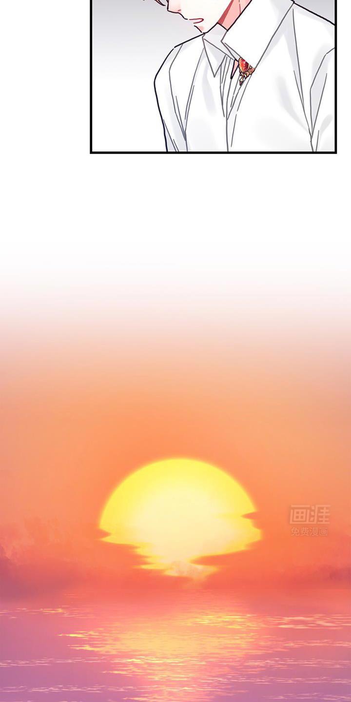 第126章：【第二季】觉得心痛