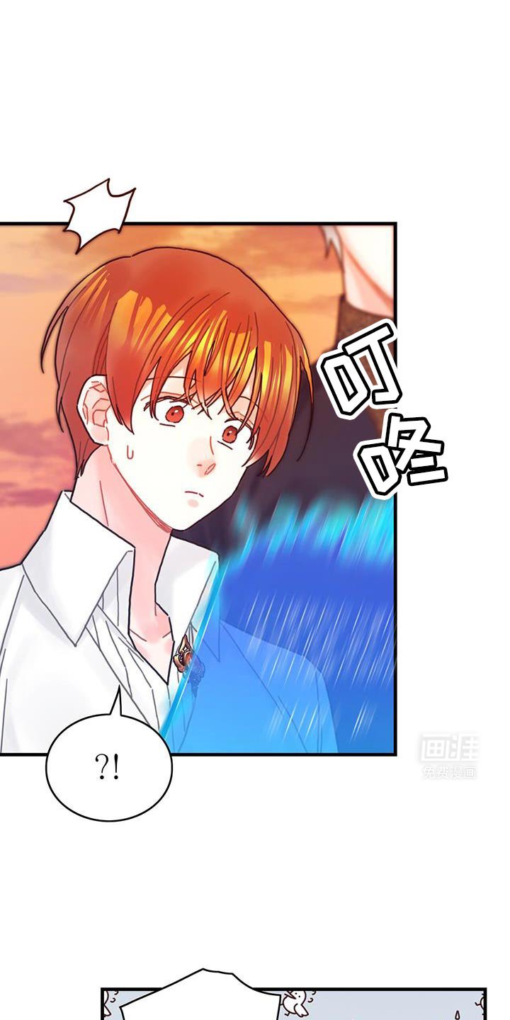 第127章：【第二季】享受