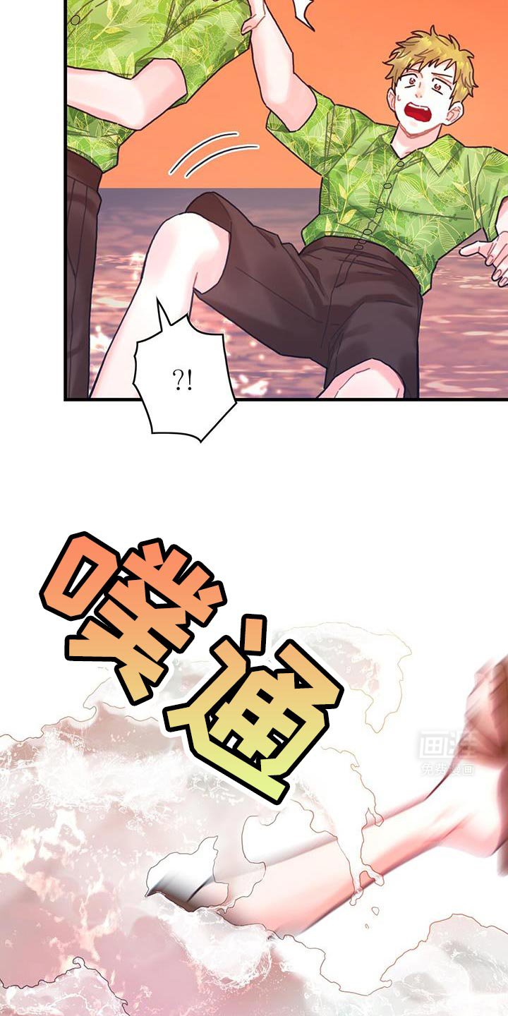 第127章：【第二季】享受