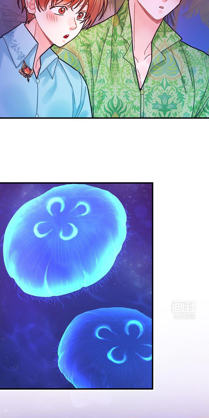 第128章：【第二季】减少的好感