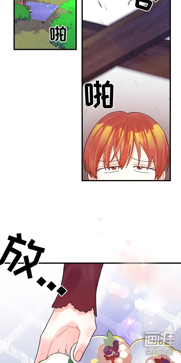 第13章：中毒