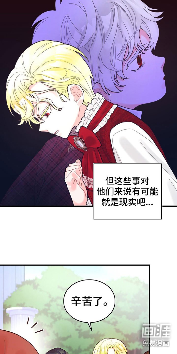 第13章：中毒