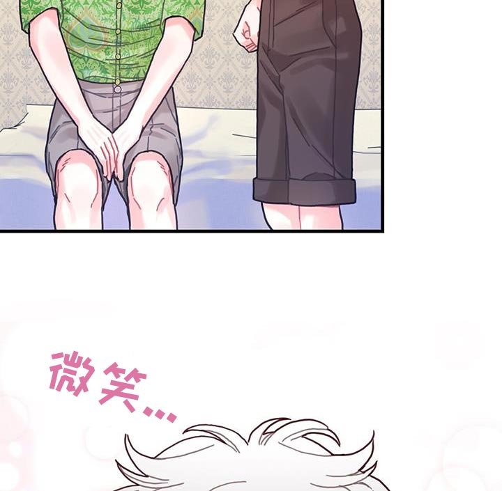 第134章：【第二季】买礼物