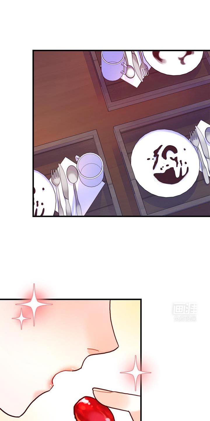 第141章：【第二季】胸针不见了
