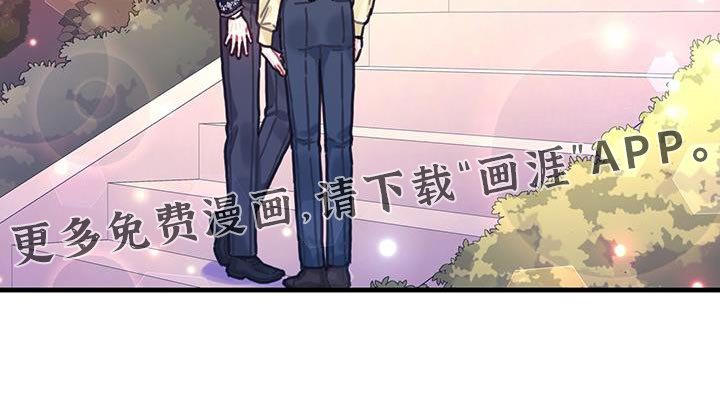 第145章：【第二季】好喜欢