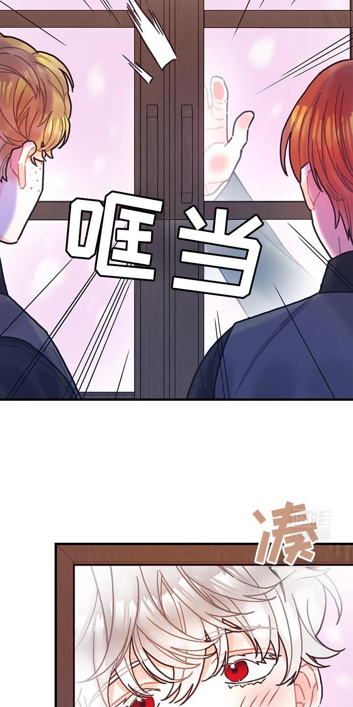 第146章：【第二季】和我一起走吧