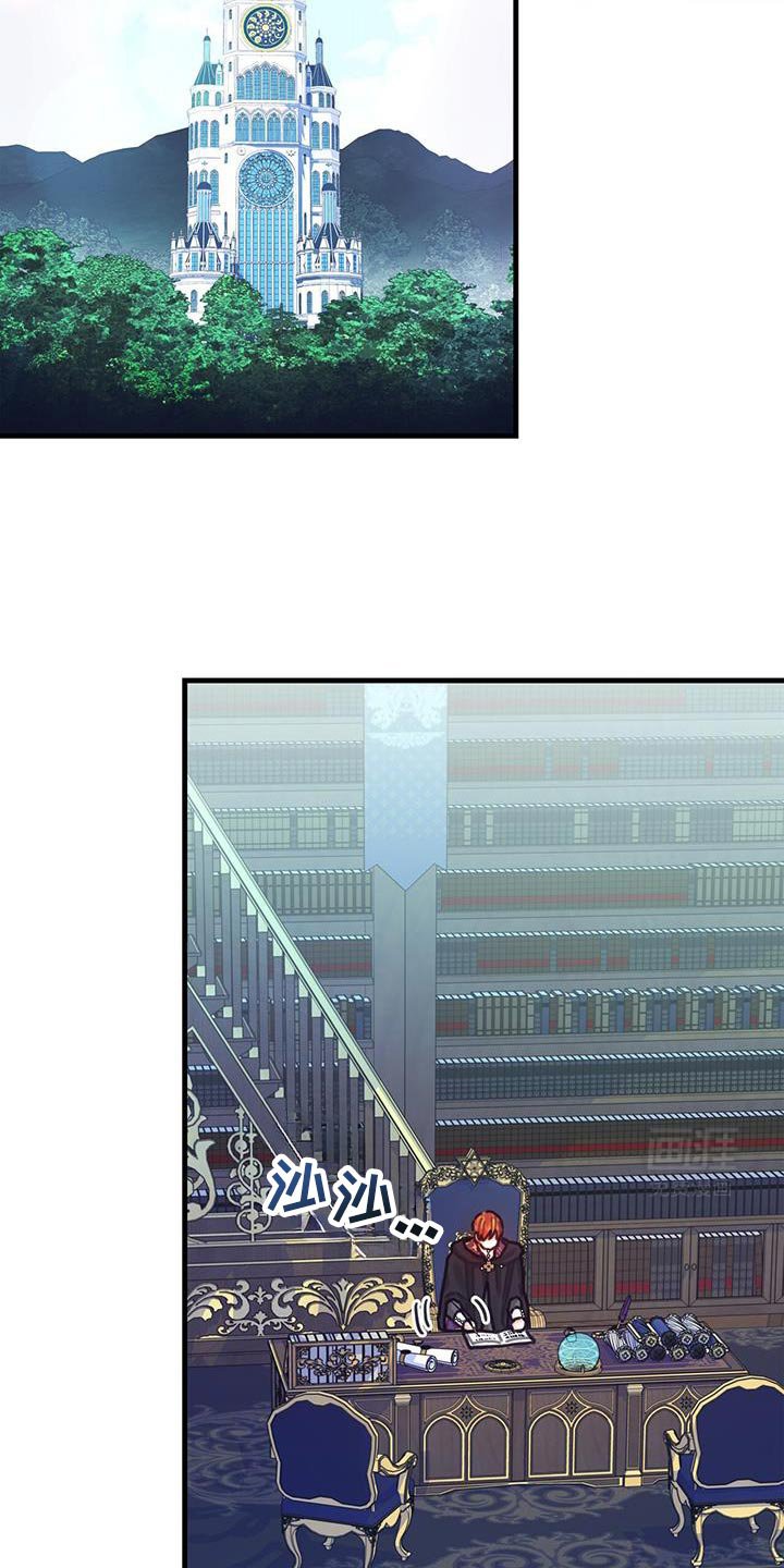 第147章：【第二季完结】坦诚我的内心