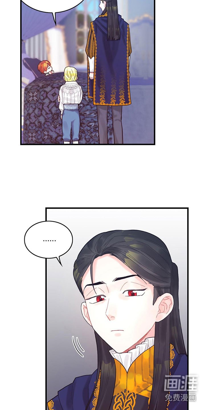 第15章：到底是谁